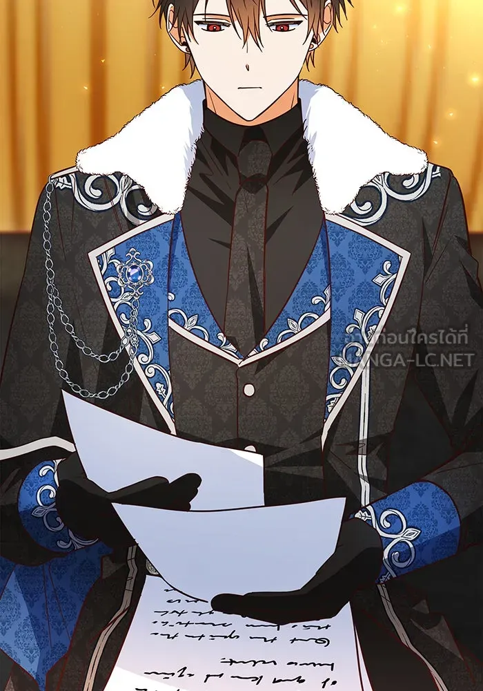 นางร้ายที่ไหนจะมีคุณธรรม ตอนที่ 58 รูปที่ 75