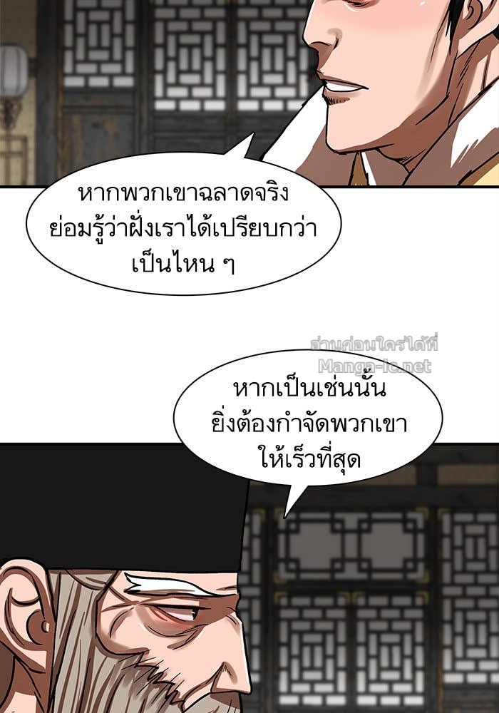 Doujin-Lc- อ่าน โดจิน มังฮวา เกาหลี ญี่ปุ่น จีน แปลไทย องครักษ์แห่งอัครสกุลจาง ตอนที่ 1 2 3 4 5 6 7 8 9 10 11 12 13 14 ฟรี ไม่มีโฆษณา อ่าน โดจิน Manhwa เกาหลี ญี่ปุ่น จีน เรามีครบ คัดมาให้เน้นๆ โดจิน 18+ รับประกันความฟินโดย Doujin Lc