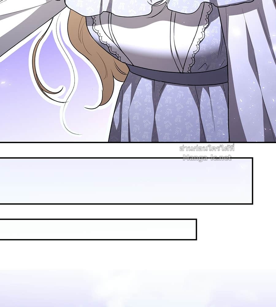 Doujin-Lc- อ่าน โดจิน มังฮวา เกาหลี ญี่ปุ่น จีน แปลไทย คิดว่าการบิดเบือนต้นฉบับ มันทำได้ง่าย ๆ หรือไง ตอนที่ 1 2 3 4 5 6 7 8 9 10 11 12 13 14 ฟรี ไม่มีโฆษณา อ่าน โดจิน Manhwa เกาหลี ญี่ปุ่น จีน เรามีครบ คัดมาให้เน้นๆ โดจิน 18+ รับประกันความฟินโดย Doujin Lc