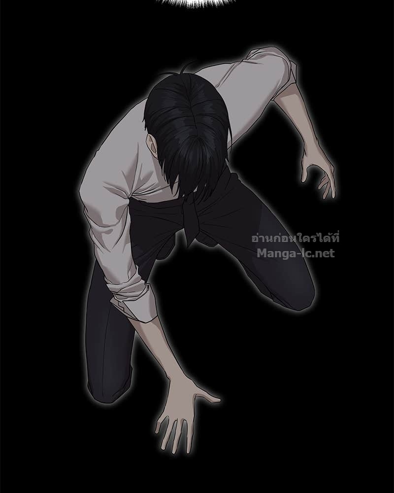 Doujin-Lc- อ่าน โดจิน มังฮวา เกาหลี ญี่ปุ่น จีน แปลไทย ข้าราชการพิเศษ ตอนที่ 1 2 3 4 5 6 7 8 9 10 11 12 13 14 ฟรี ไม่มีโฆษณา อ่าน โดจิน Manhwa เกาหลี ญี่ปุ่น จีน เรามีครบ คัดมาให้เน้นๆ โดจิน 18+ รับประกันความฟินโดย Doujin Lc