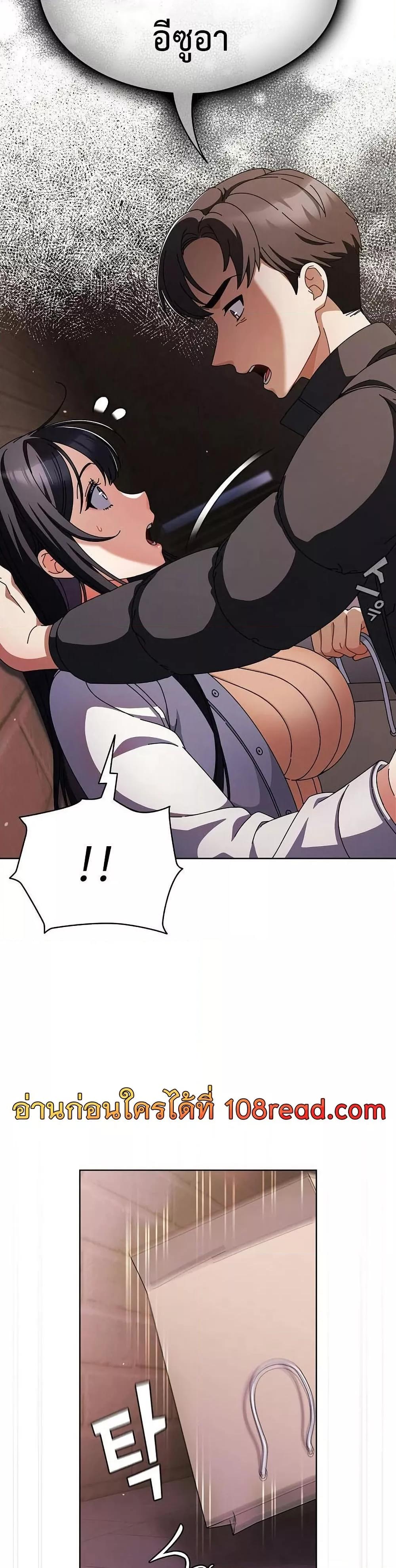 Doujin-Lc- อ่าน โดจิน มังฮวา เกาหลี ญี่ปุ่น จีน แปลไทย Make My Girlfriend Dirty ตอนที่ 1 2 3 4 5 6 7 8 9 10 11 12 13 14 ฟรี ไม่มีโฆษณา อ่าน โดจิน Manhwa เกาหลี ญี่ปุ่น จีน เรามีครบ คัดมาให้เน้นๆ โดจิน 18+ รับประกันความฟินโดย  Doujin Lc