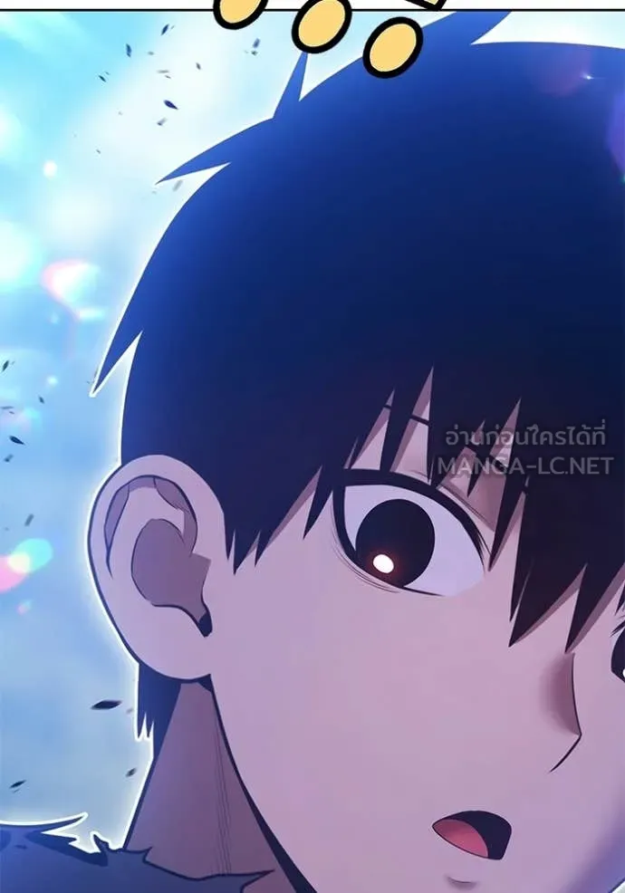 +99 ท่อนไม้ ตอนที่ 186 รูปที่ 283