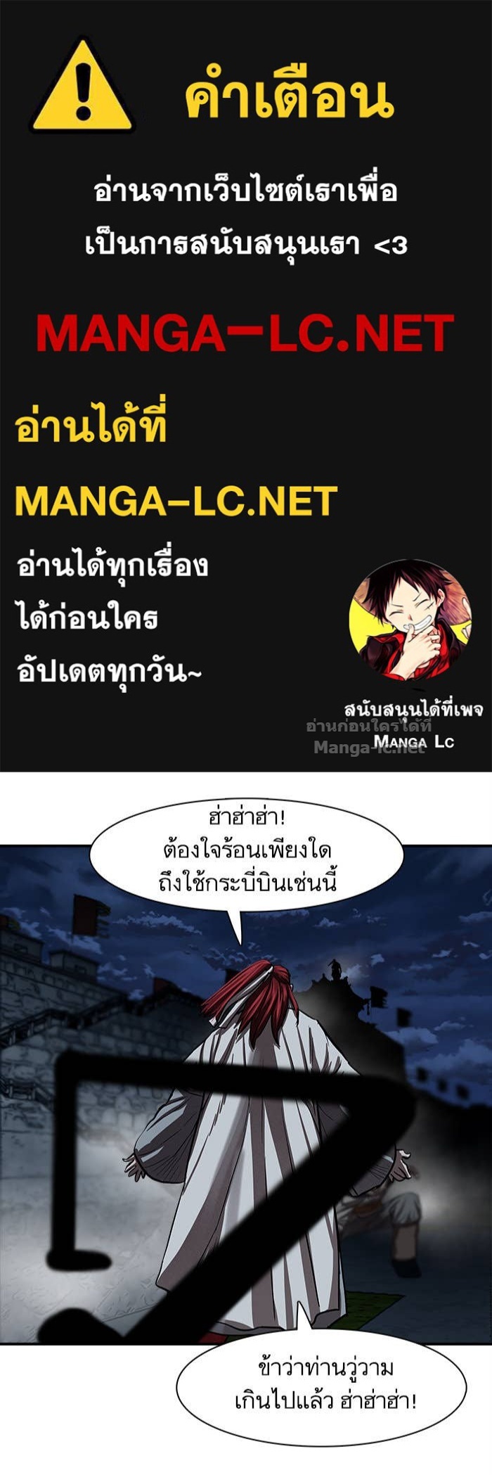 Doujin-Lc- อ่าน โดจิน มังฮวา เกาหลี ญี่ปุ่น จีน แปลไทย องครักษ์แห่งอัครสกุลจาง ตอนที่ 1 2 3 4 5 6 7 8 9 10 11 12 13 14 ฟรี ไม่มีโฆษณา อ่าน โดจิน Manhwa เกาหลี ญี่ปุ่น จีน เรามีครบ คัดมาให้เน้นๆ โดจิน 18+ รับประกันความฟินโดย Doujin Lc