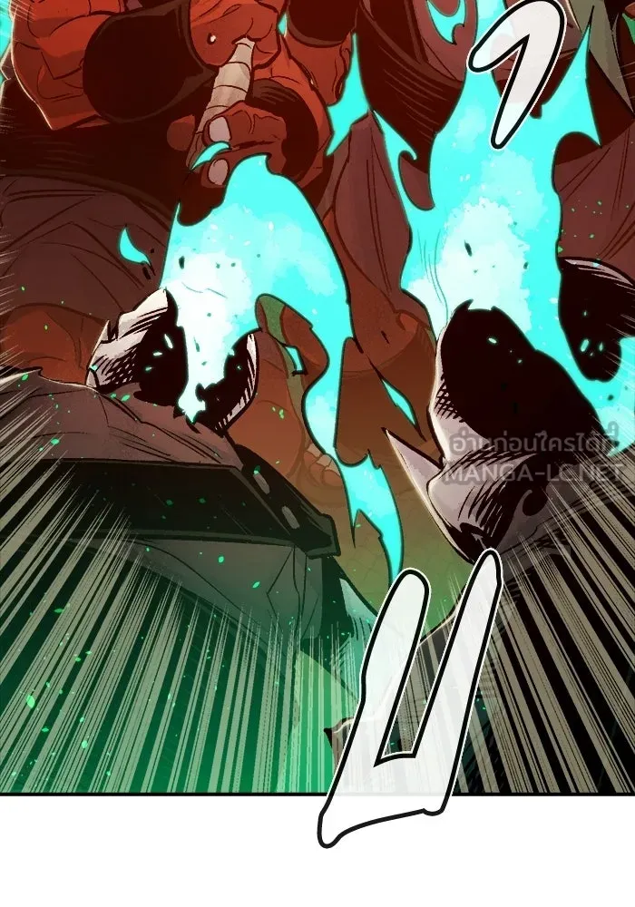 The Lone Necromancer ตอนที่ 11 รูปที่ 114