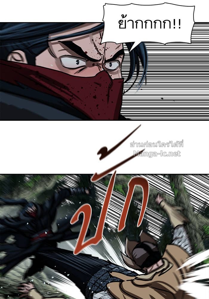 Doujin-Lc- อ่าน โดจิน มังฮวา เกาหลี ญี่ปุ่น จีน แปลไทย องครักษ์แห่งอัครสกุลจาง ตอนที่ 1 2 3 4 5 6 7 8 9 10 11 12 13 14 ฟรี ไม่มีโฆษณา อ่าน โดจิน Manhwa เกาหลี ญี่ปุ่น จีน เรามีครบ คัดมาให้เน้นๆ โดจิน 18+ รับประกันความฟินโดย Doujin Lc