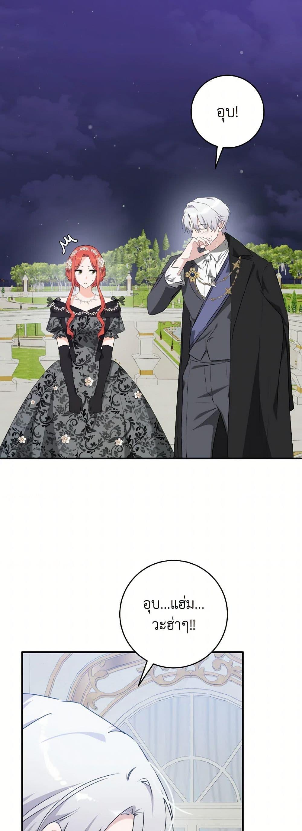 Manga-lc-com อ่านมังงะ อ่านการ์ตูน ออนไลน์ ฟรี A Dream Escape ตอนที่ 1 2 3 4 5 6 7 8 9 10 11 12 13 14 ฟรี ไม่มีโฆษณา Manga-lc - อ่าน มังงะ อ่าน การ์ตูน ออนไลน์ อ่านมังงะ ฟรี