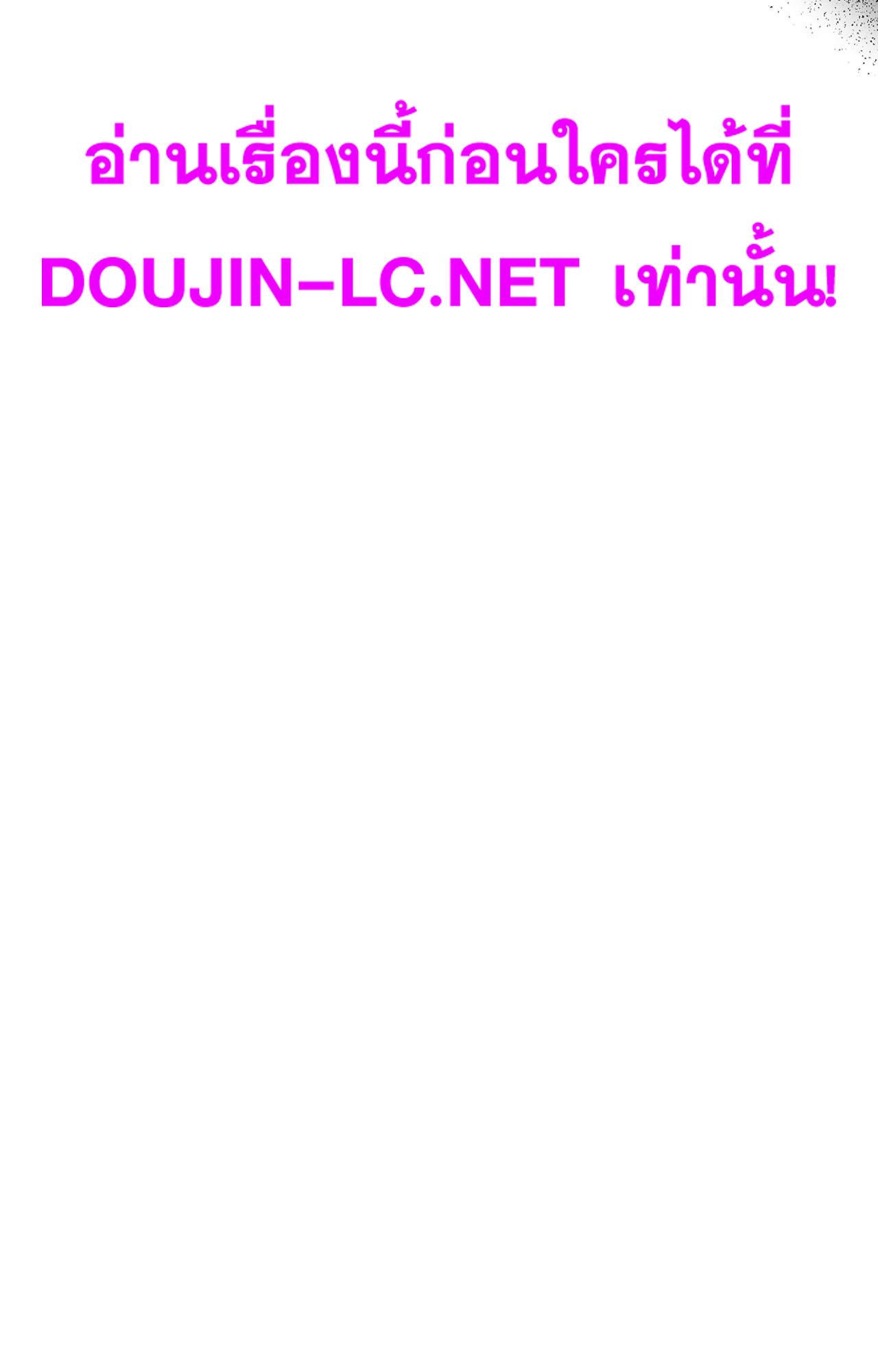 Doujin-Lc- อ่าน โดจิน มังฮวา เกาหลี ญี่ปุ่น จีน แปลไทย Bound by Fate ตอนที่ 1 2 3 4 5 6 7 8 9 10 11 12 13 14 ฟรี ไม่มีโฆษณา อ่าน โดจิน Manhwa เกาหลี ญี่ปุ่น จีน เรามีครบ คัดมาให้เน้นๆ โดจิน 18+ รับประกันความฟินโดย  Doujin Lc