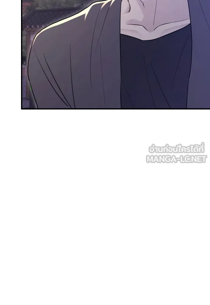 รักไร้ราคา ตอนที่ 19 รูปที่ 45