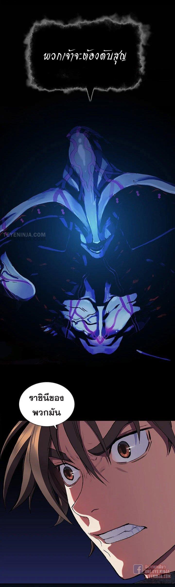 Manga-lc-com อ่านมังงะ อ่านการ์ตูน ออนไลน์ ฟรี Leviathan เลวีอาธาน อสูรกายใต้สมุทร ตอนที่ 1 2 3 4 5 6 7 8 9 10 11 12 13 14 ฟรี ไม่มีโฆษณา Manga-lc - อ่าน มังงะ อ่าน การ์ตูน ออนไลน์ อ่านมังงะ ฟรี