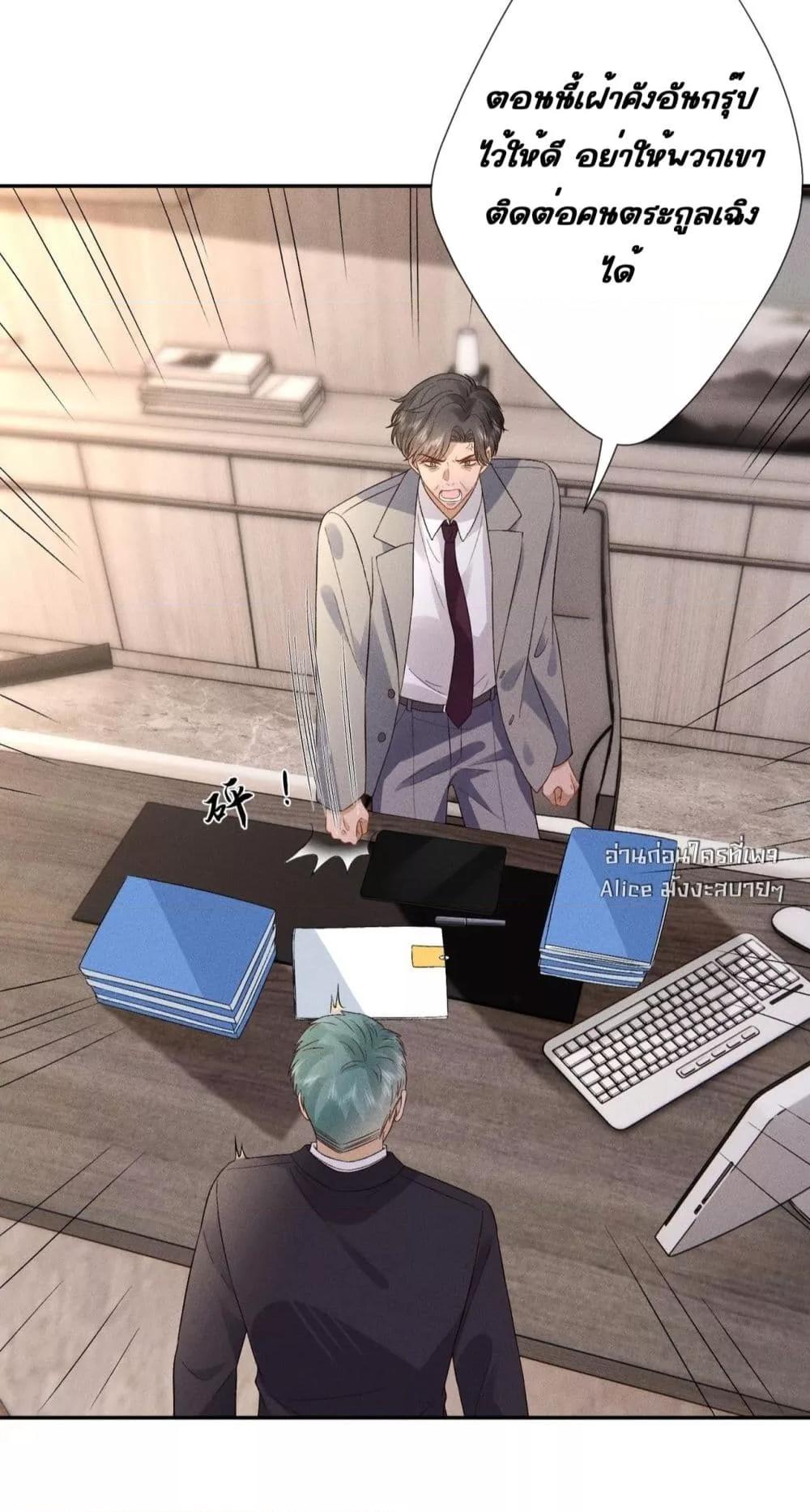 Manga-lc-com อ่านมังงะ อ่านการ์ตูน ออนไลน์ ฟรี TheAll-Around ตอนที่ 1 2 3 4 5 6 7 8 9 10 11 12 13 14 ฟรี ไม่มีโฆษณา Manga-lc - อ่าน มังงะ อ่าน การ์ตูน ออนไลน์ อ่านมังงะ ฟรี