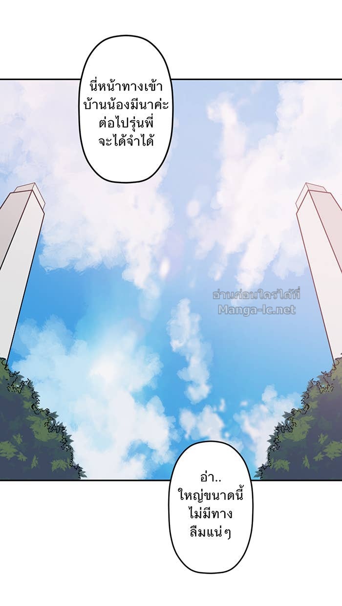 Doujin-Lc- อ่าน โดจิน มังฮวา เกาหลี ญี่ปุ่น จีน แปลไทย Take My Money รักนี้...มีเปย์ ตอนที่ 1 2 3 4 5 6 7 8 9 10 11 12 13 14 ฟรี ไม่มีโฆษณา อ่าน โดจิน Manhwa เกาหลี ญี่ปุ่น จีน เรามีครบ คัดมาให้เน้นๆ โดจิน 18+ รับประกันความฟินโดย Doujin Lc
