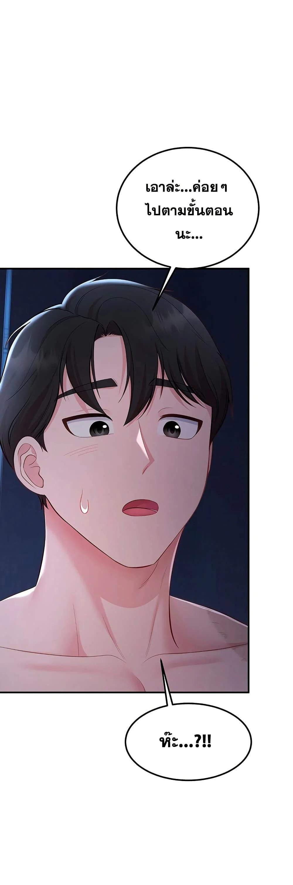 Doujin-Lc- อ่าน โดจิน มังฮวา เกาหลี ญี่ปุ่น จีน แปลไทย Get Out of Here ตอนที่ 1 2 3 4 5 6 7 8 9 10 11 12 13 14 ฟรี ไม่มีโฆษณา อ่าน โดจิน Manhwa เกาหลี ญี่ปุ่น จีน เรามีครบ คัดมาให้เน้นๆ โดจิน 18+ รับประกันความฟินโดย  Doujin Lc