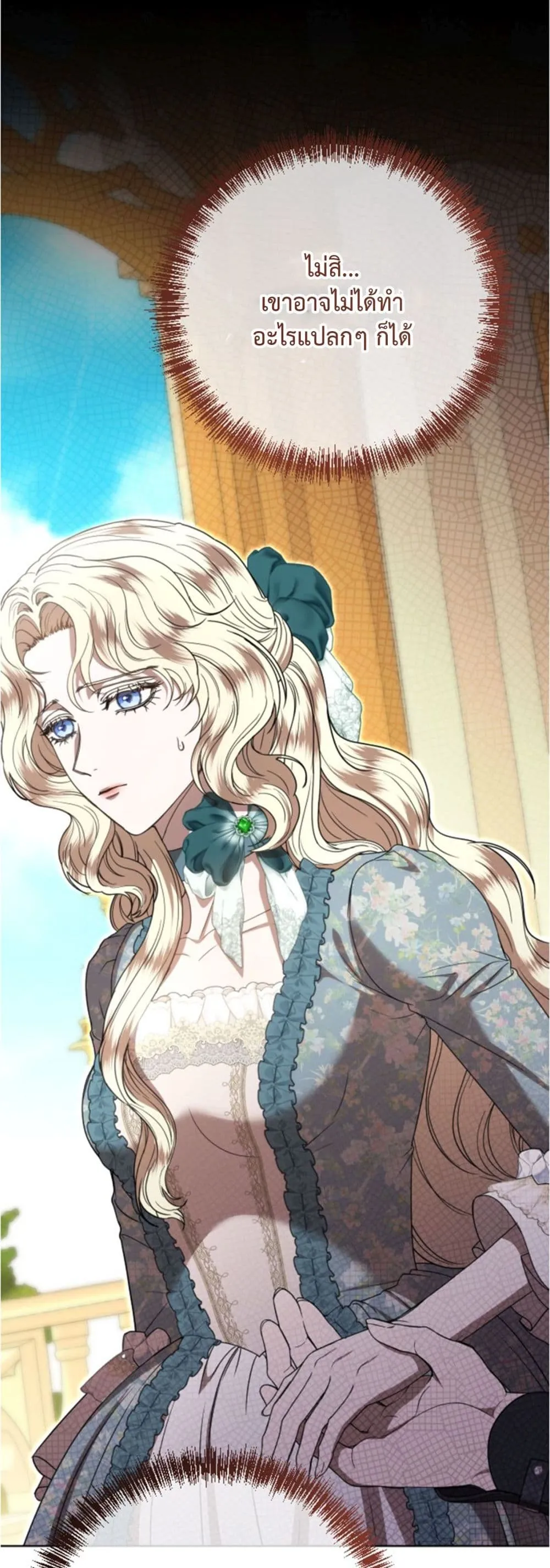 Manga-lc-com อ่านมังงะ อ่านการ์ตูน ออนไลน์ ฟรี You Are at the End of the Downfall ตอนที่ 1 2 3 4 5 6 7 8 9 10 11 12 13 14 ฟรี ไม่มีโฆษณา Manga-lc - อ่าน มังงะ อ่าน การ์ตูน ออนไลน์ อ่านมังงะ ฟรี