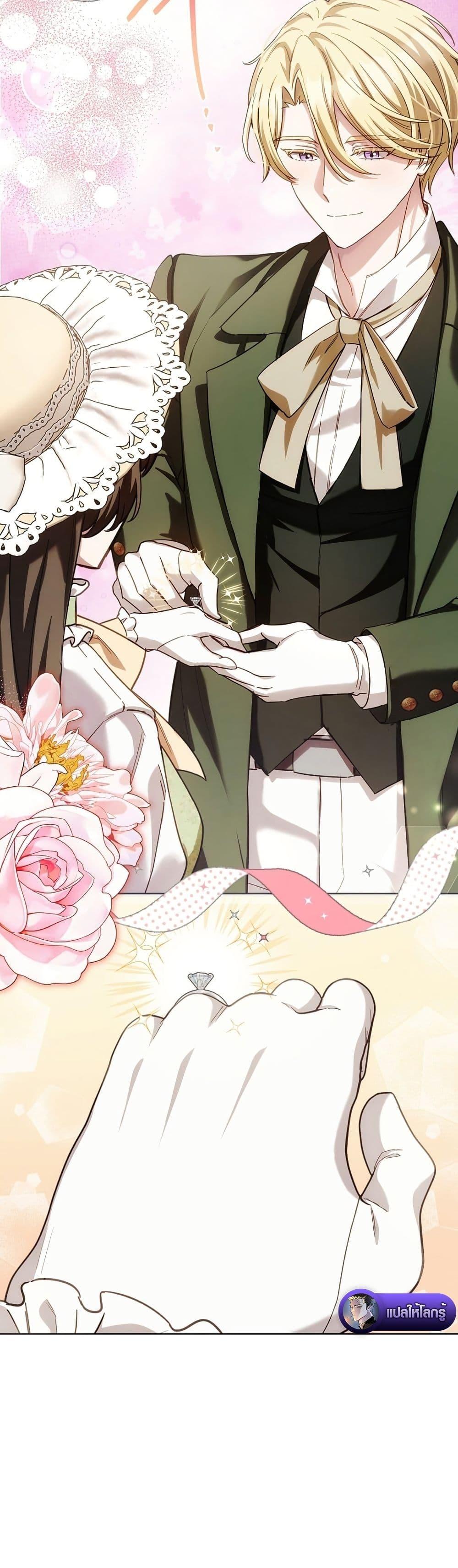 Manga-lc-com อ่านมังงะ อ่านการ์ตูน ออนไลน์ ฟรี The Male Lead Is Trying To Tame Me With Money ตอนที่ 1 2 3 4 5 6 7 8 9 10 11 12 13 14 ฟรี ไม่มีโฆษณา Manga-lc - อ่าน มังงะ อ่าน การ์ตูน ออนไลน์ อ่านมังงะ ฟรี