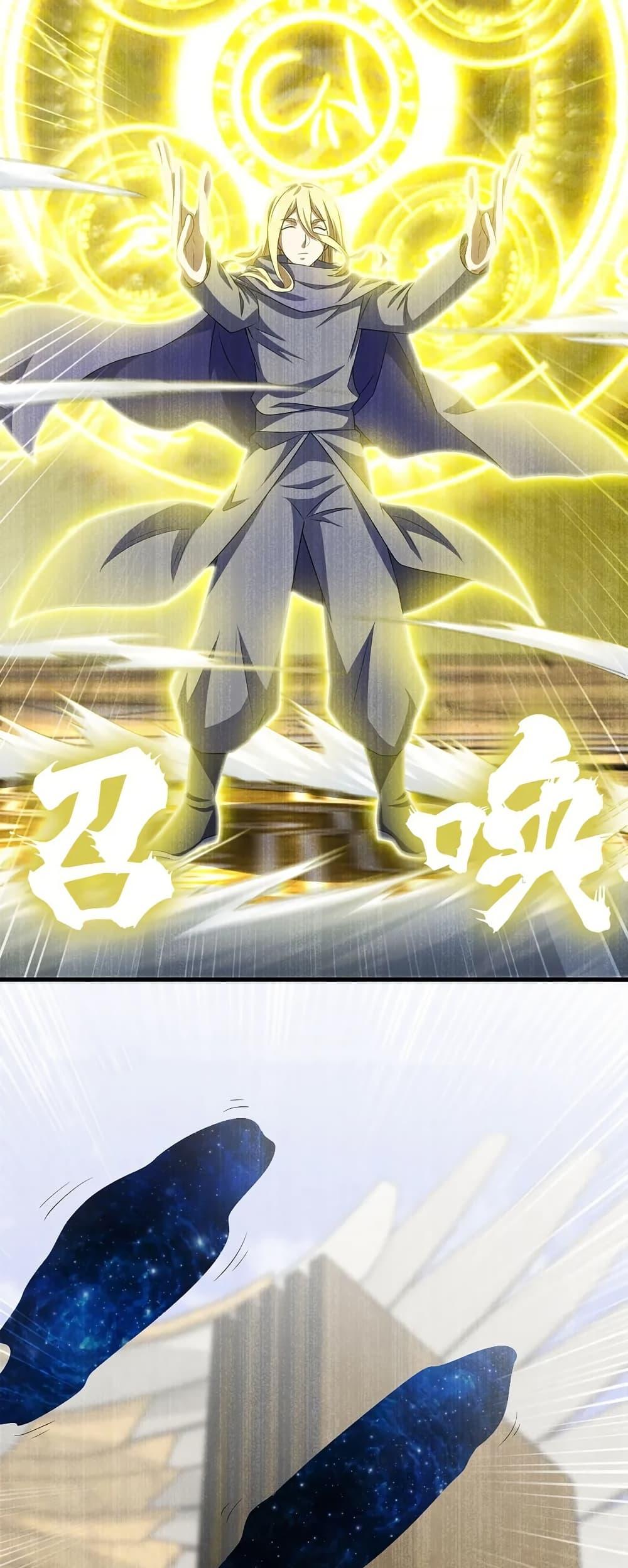 Manga-lc-com อ่านมังงะ อ่านการ์ตูน ออนไลน์ ฟรี My Wife is a Demon Queen ตอนที่ 1 2 3 4 5 6 7 8 9 10 11 12 13 14 ฟรี ไม่มีโฆษณา Manga-lc - อ่าน มังงะ อ่าน การ์ตูน ออนไลน์ อ่านมังงะ ฟรี