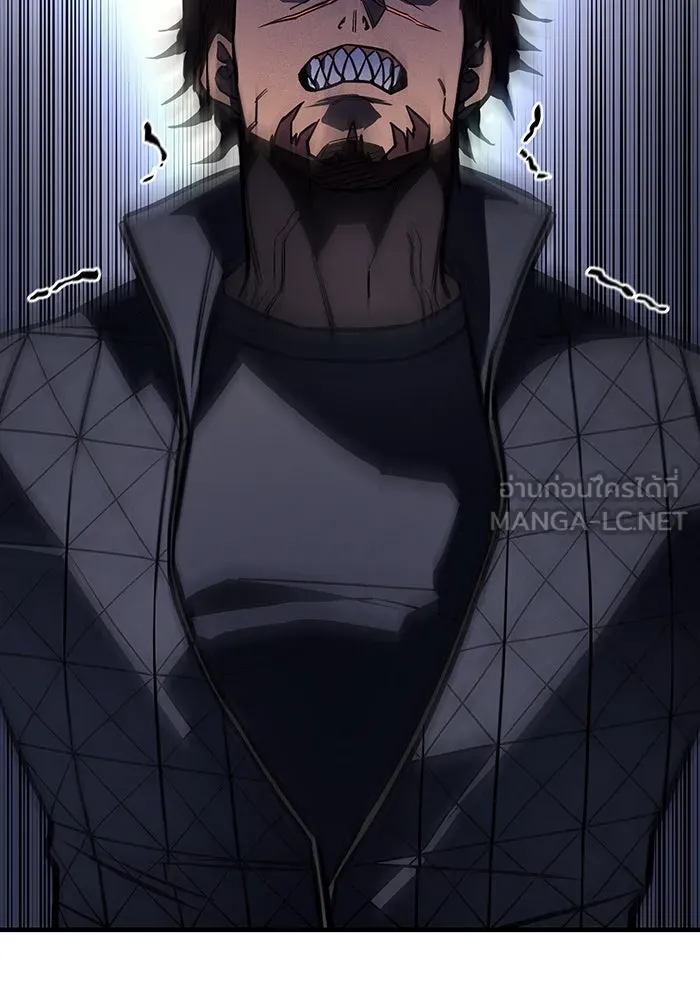 เกิดใหม่พร้อมพลังแห่งราชัน ตอนที่ 42 รูปที่ 186