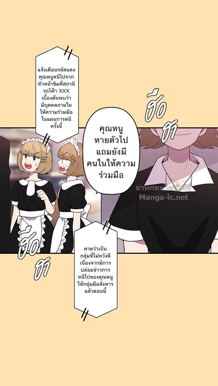 Doujin-Lc- อ่าน โดจิน มังฮวา เกาหลี ญี่ปุ่น จีน แปลไทย Take My Money รักนี้...มีเปย์ ตอนที่ 1 2 3 4 5 6 7 8 9 10 11 12 13 14 ฟรี ไม่มีโฆษณา อ่าน โดจิน Manhwa เกาหลี ญี่ปุ่น จีน เรามีครบ คัดมาให้เน้นๆ โดจิน 18+ รับประกันความฟินโดย Doujin Lc