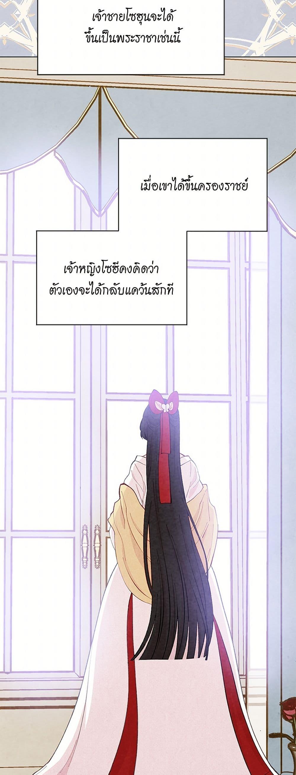 Manga-lc-com อ่านมังงะ อ่านการ์ตูน ออนไลน์ ฟรี Iris – The Lady and Her Smartphone ตอนที่ 1 2 3 4 5 6 7 8 9 10 11 12 13 14 ฟรี ไม่มีโฆษณา Manga-lc - อ่าน มังงะ อ่าน การ์ตูน ออนไลน์ อ่านมังงะ ฟรี