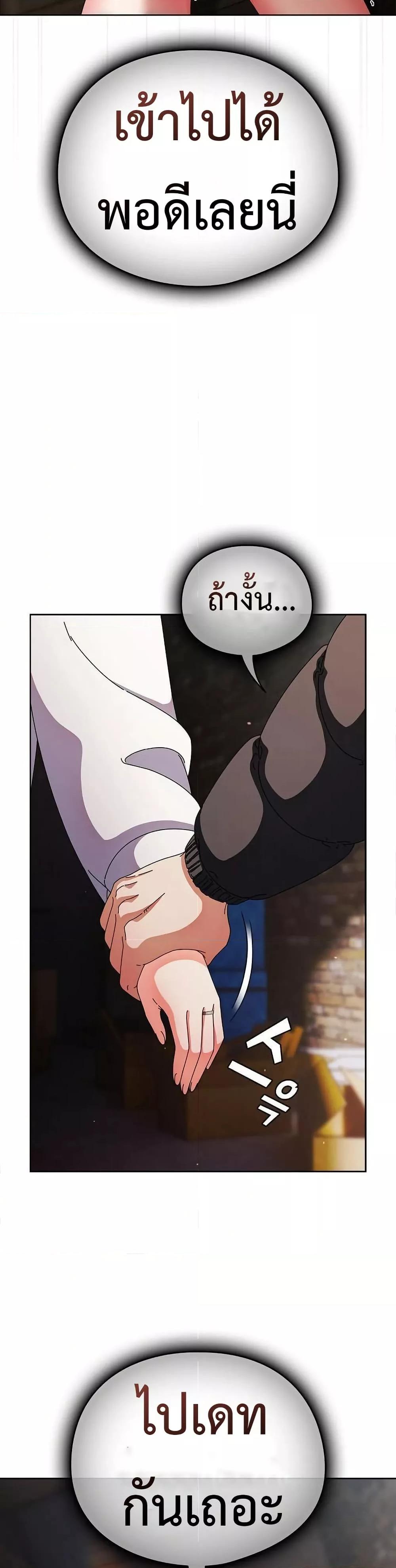 Doujin-Lc- อ่าน โดจิน มังฮวา เกาหลี ญี่ปุ่น จีน แปลไทย Make My Girlfriend Dirty ตอนที่ 1 2 3 4 5 6 7 8 9 10 11 12 13 14 ฟรี ไม่มีโฆษณา อ่าน โดจิน Manhwa เกาหลี ญี่ปุ่น จีน เรามีครบ คัดมาให้เน้นๆ โดจิน 18+ รับประกันความฟินโดย  Doujin Lc