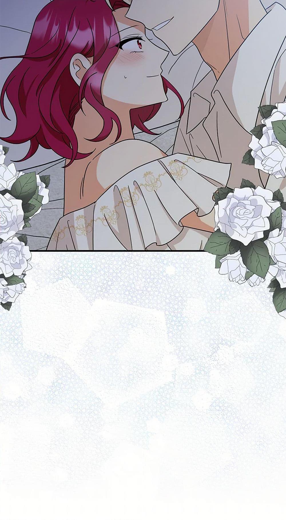 Manga-lc-com อ่านมังงะ อ่านการ์ตูน ออนไลน์ ฟรี I Became the Villain’s Mother ตอนที่ 1 2 3 4 5 6 7 8 9 10 11 12 13 14 ฟรี ไม่มีโฆษณา Manga-lc - อ่าน มังงะ อ่าน การ์ตูน ออนไลน์ อ่านมังงะ ฟรี