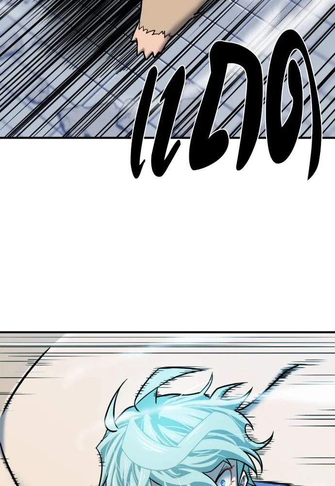 ยอดสถาปนิกผู้พิทักษ์อาณาจักร ตอนที่ 31 รูปที่ 8