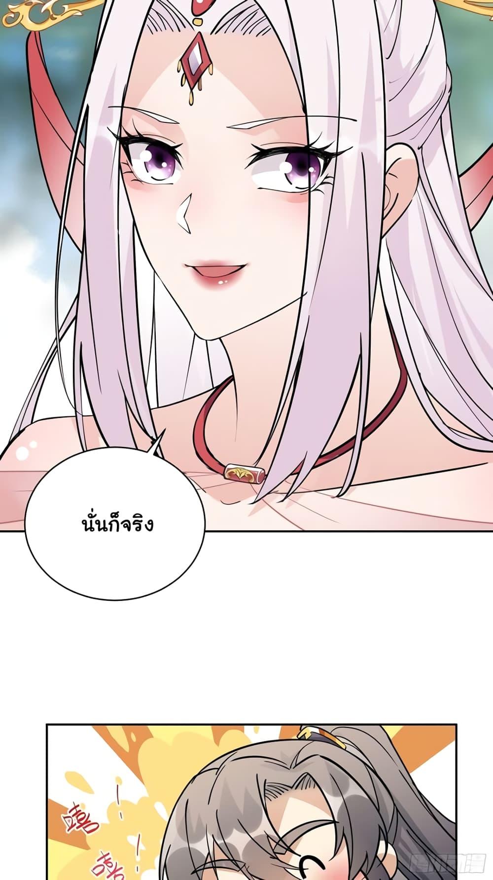 Manga-lc-com อ่านมังงะ อ่านการ์ตูน ออนไลน์ ฟรี Cultivating Immortality Requires a Rich Woman ตอนที่ 1 2 3 4 5 6 7 8 9 10 11 12 13 14 ฟรี ไม่มีโฆษณา Manga-lc - อ่าน มังงะ อ่าน การ์ตูน ออนไลน์ อ่านมังงะ ฟรี