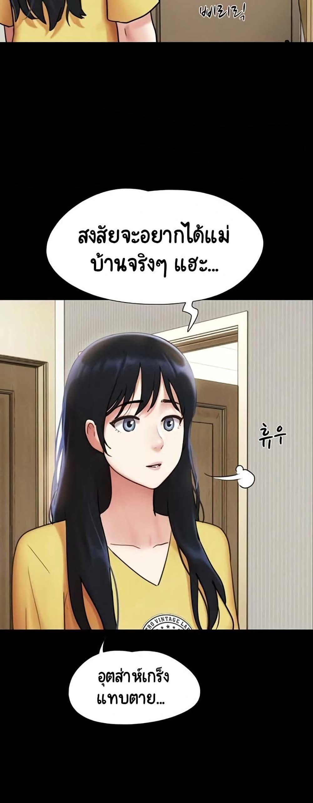 Doujin-Lc- อ่าน โดจิน มังฮวา เกาหลี ญี่ปุ่น จีน แปลไทย Soeun ตอนที่ 1 2 3 4 5 6 7 8 9 10 11 12 13 14 ฟรี ไม่มีโฆษณา อ่าน โดจิน Manhwa เกาหลี ญี่ปุ่น จีน เรามีครบ คัดมาให้เน้นๆ โดจิน 18+ รับประกันความฟินโดย  Doujin Lc