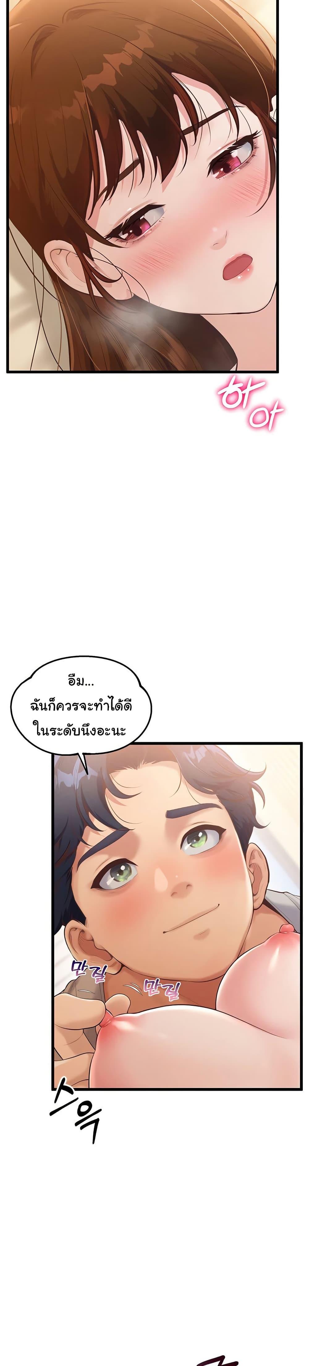 Doujin-Lc- อ่าน โดจิน มังฮวา เกาหลี ญี่ปุ่น จีน แปลไทย Workplace Relationship Management ตอนที่ 1 2 3 4 5 6 7 8 9 10 11 12 13 14 ฟรี ไม่มีโฆษณา อ่าน โดจิน Manhwa เกาหลี ญี่ปุ่น จีน เรามีครบ คัดมาให้เน้นๆ โดจิน 18+ รับประกันความฟินโดย  Doujin Lc