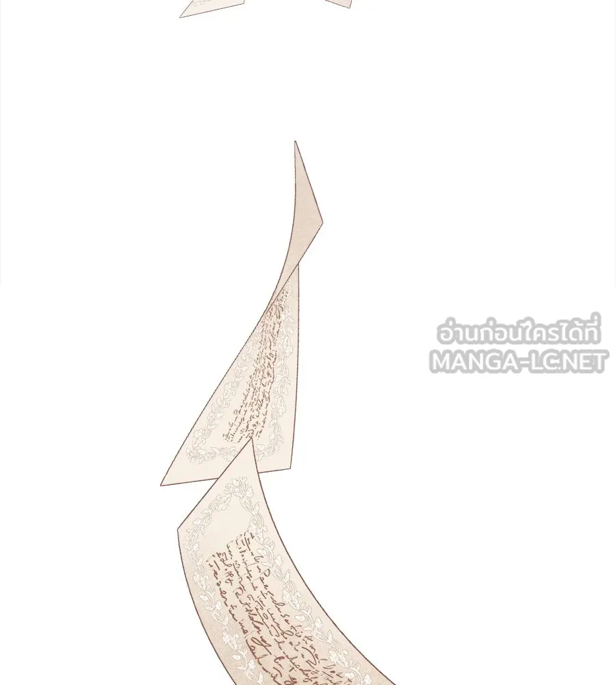 สัญญารักฉบับสุดท้าย ตอนที่ 19 รูปที่ 165