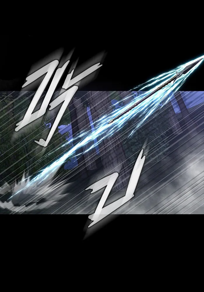 เพลเยอร์นักกินเหล็ก ตอนที่ 48 รูปที่ 34