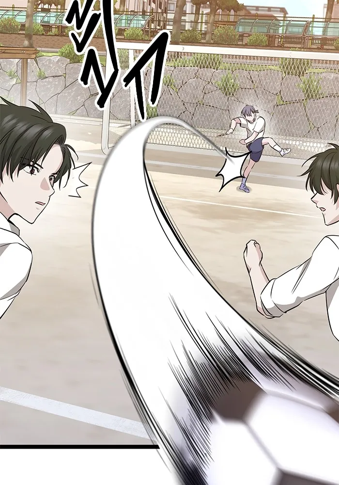 ราชินีนักบู๊ ตอนที่ 4 รูปที่ 59