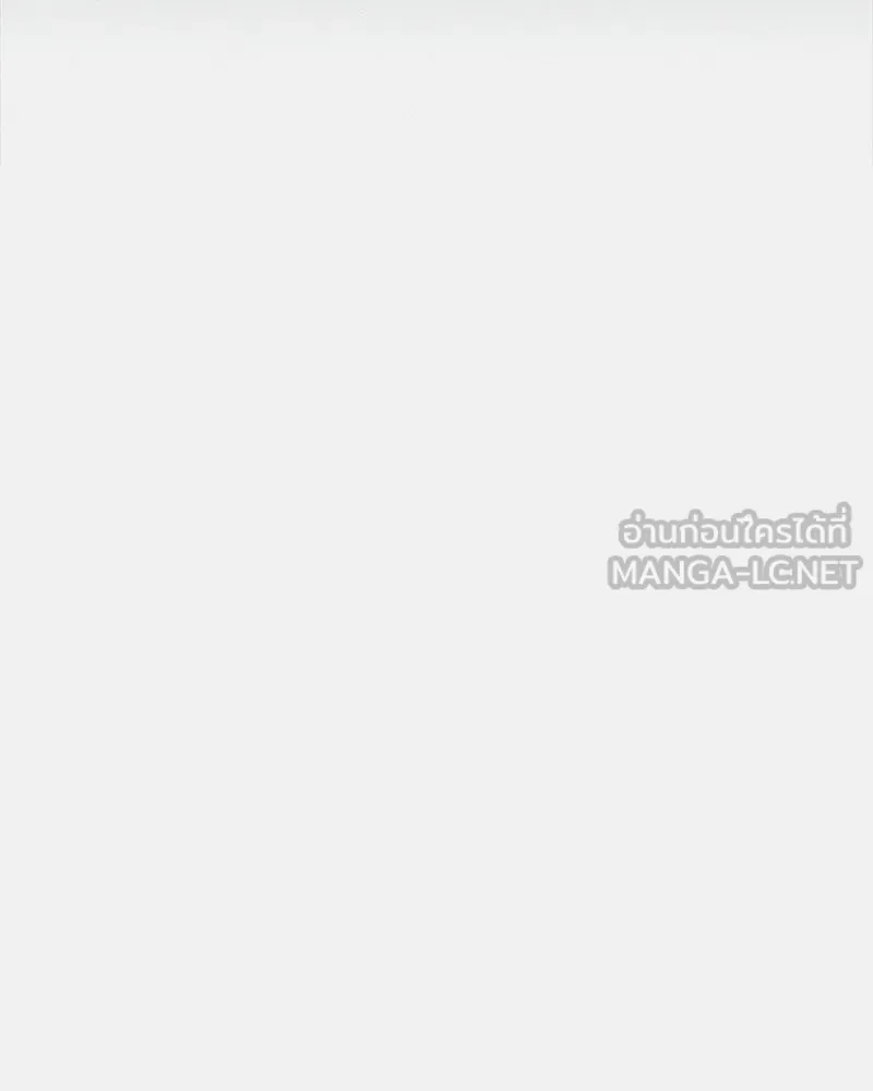 บุปผารุ่มราคะ ตอนที่ 15 รูปที่ 144