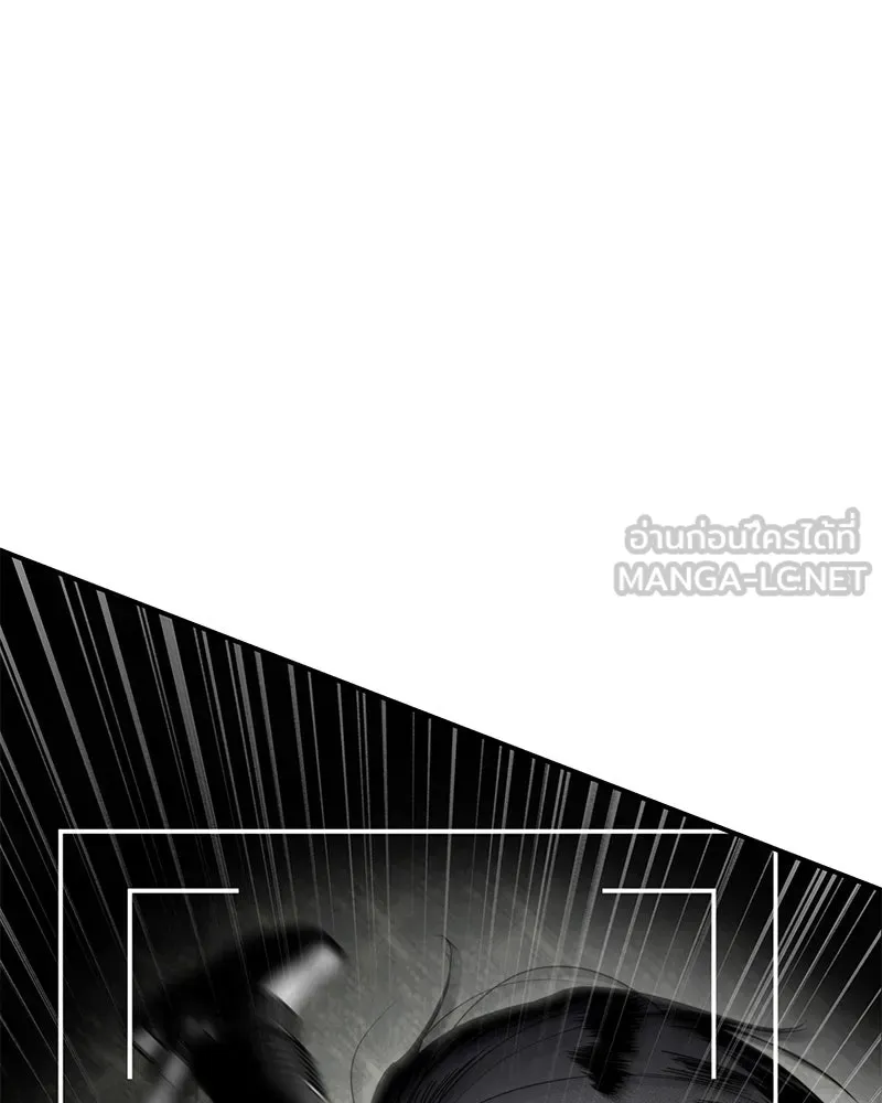 สี่สาวชาวกี ตอนที่ 18 บัดดี้ครอบครัว (1) รูปที่ 81