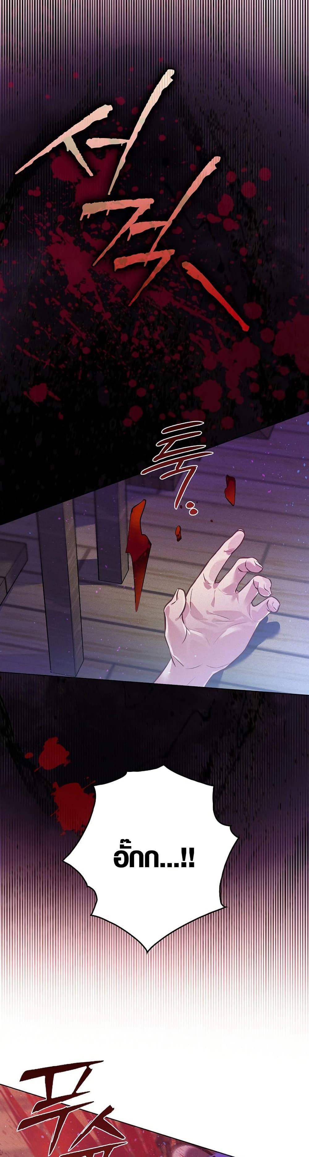 Manga-lc-com อ่านมังงะ อ่านการ์ตูน ออนไลน์ ฟรี Seian ตอนที่ 1 2 3 4 5 6 7 8 9 10 11 12 13 14 ฟรี ไม่มีโฆษณา Manga-lc - อ่าน มังงะ อ่าน การ์ตูน ออนไลน์ อ่านมังงะ ฟรี