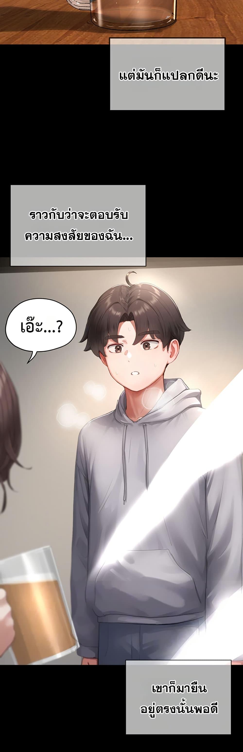 Doujin-Lc- อ่าน โดจิน มังฮวา เกาหลี ญี่ปุ่น จีน แปลไทย Slave Code ตอนที่ 1 2 3 4 5 6 7 8 9 10 11 12 13 14 ฟรี ไม่มีโฆษณา อ่าน โดจิน Manhwa เกาหลี ญี่ปุ่น จีน เรามีครบ คัดมาให้เน้นๆ โดจิน 18+ รับประกันความฟินโดย  Doujin Lc