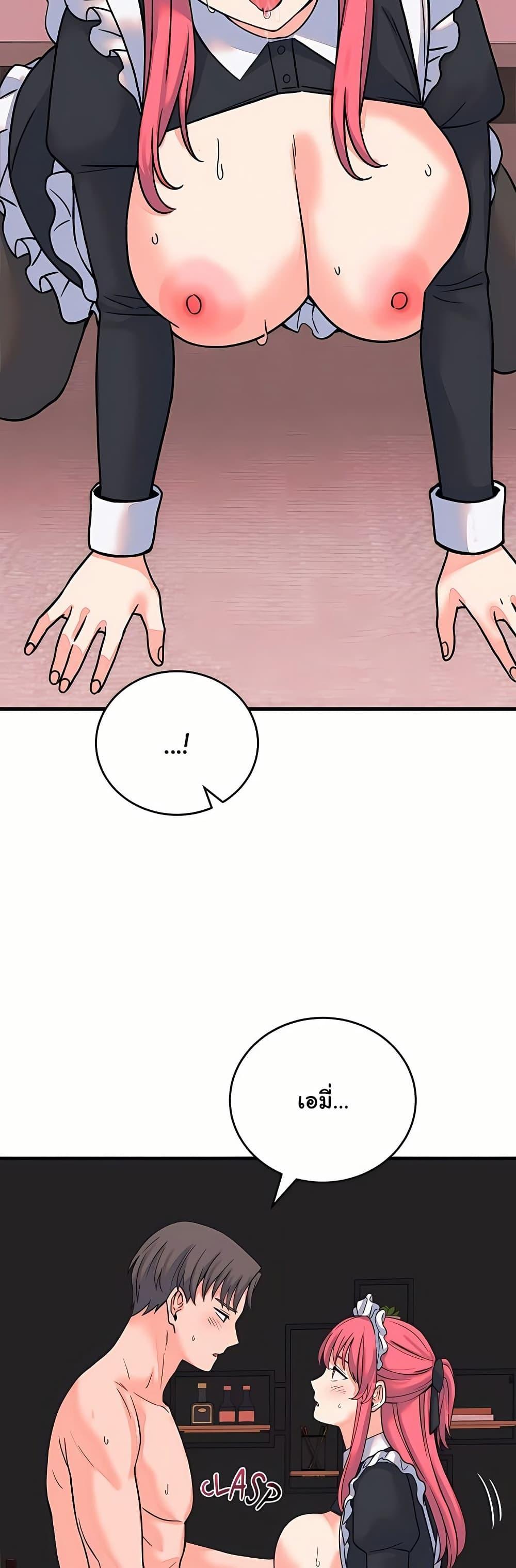 Doujin-Lc- อ่าน โดจิน มังฮวา เกาหลี ญี่ปุ่น จีน แปลไทย From Pauper ตอนที่ 1 2 3 4 5 6 7 8 9 10 11 12 13 14 ฟรี ไม่มีโฆษณา อ่าน โดจิน Manhwa เกาหลี ญี่ปุ่น จีน เรามีครบ คัดมาให้เน้นๆ โดจิน 18+ รับประกันความฟินโดย  Doujin Lc