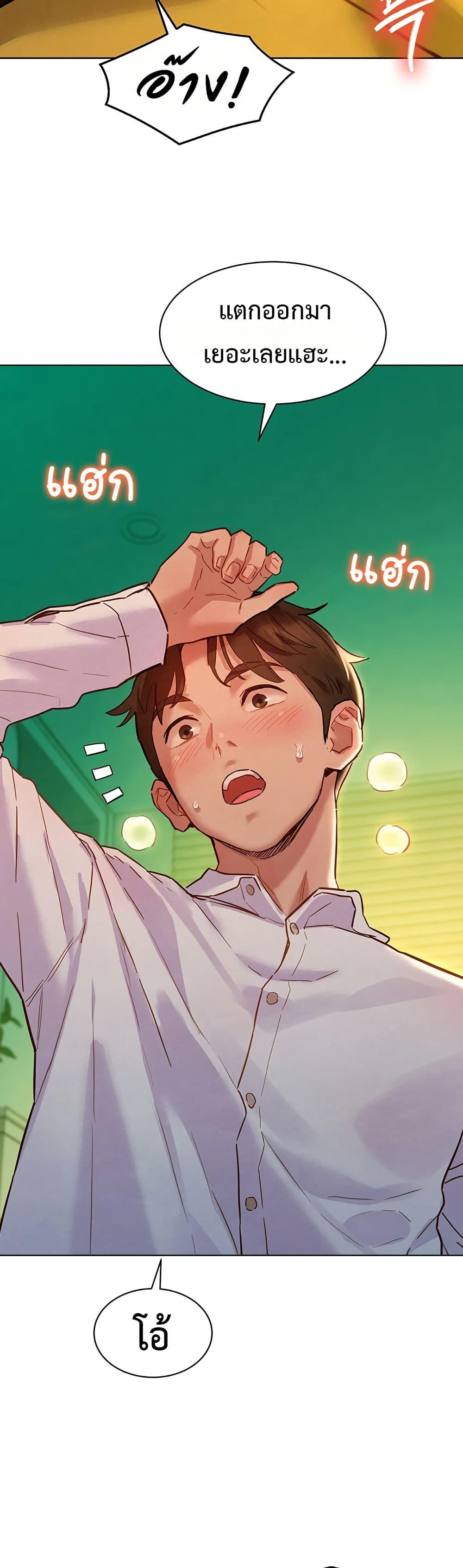 Doujin-Lc- อ่าน โดจิน มังฮวา เกาหลี ญี่ปุ่น จีน แปลไทย Taste Folder ตอนที่ 1 2 3 4 5 6 7 8 9 10 11 12 13 14 ฟรี ไม่มีโฆษณา อ่าน โดจิน Manhwa เกาหลี ญี่ปุ่น จีน เรามีครบ คัดมาให้เน้นๆ โดจิน 18+ รับประกันความฟินโดย  Doujin Lc