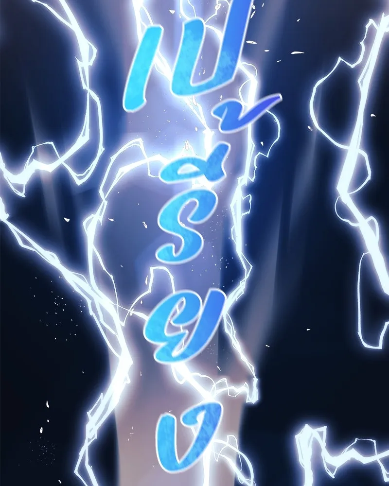 สัปดาห์นี้งดอัปตอนใหม่ ตอนที่ 28 รูปที่ 73