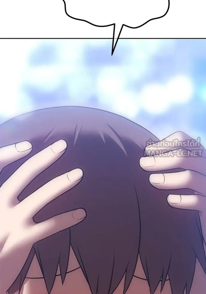 +99 ท่อนไม้ ตอนที่ 72 รูปที่ 229