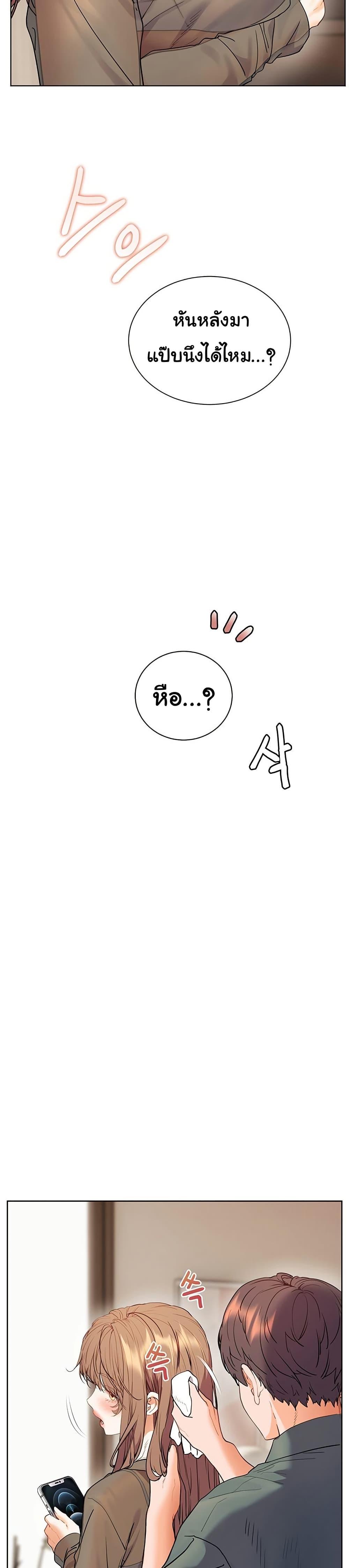 Doujin-Lc- อ่าน โดจิน มังฮวา เกาหลี ญี่ปุ่น จีน แปลไทย Teacher’s Efforts ตอนที่ 1 2 3 4 5 6 7 8 9 10 11 12 13 14 ฟรี ไม่มีโฆษณา อ่าน โดจิน Manhwa เกาหลี ญี่ปุ่น จีน เรามีครบ คัดมาให้เน้นๆ โดจิน 18+ รับประกันความฟินโดย  Doujin Lc