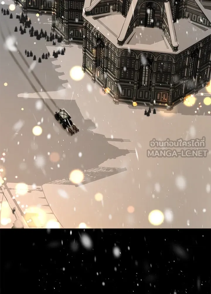 องค์ชายผู้อื้อฉาว ตอนที่ 57 รูปที่ 168