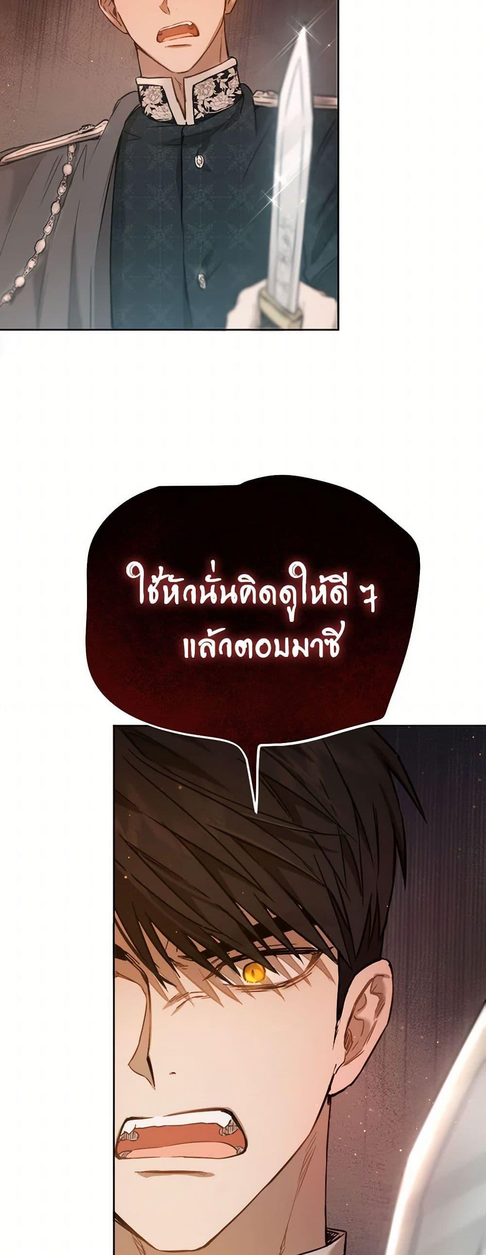 Manga-lc-com อ่านมังงะ อ่านการ์ตูน ออนไลน์ ฟรี The Heiress’s Double Life ตอนที่ 1 2 3 4 5 6 7 8 9 10 11 12 13 14 ฟรี ไม่มีโฆษณา Manga-lc - อ่าน มังงะ อ่าน การ์ตูน ออนไลน์ อ่านมังงะ ฟรี