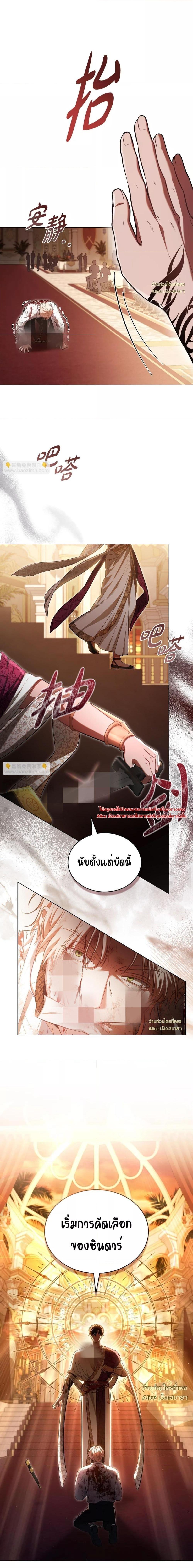 Manga-lc-com อ่านมังงะ อ่านการ์ตูน ออนไลน์ ฟรี MySlave–ทาสร ตอนที่ 1 2 3 4 5 6 7 8 9 10 11 12 13 14 ฟรี ไม่มีโฆษณา Manga-lc - อ่าน มังงะ อ่าน การ์ตูน ออนไลน์ อ่านมังงะ ฟรี