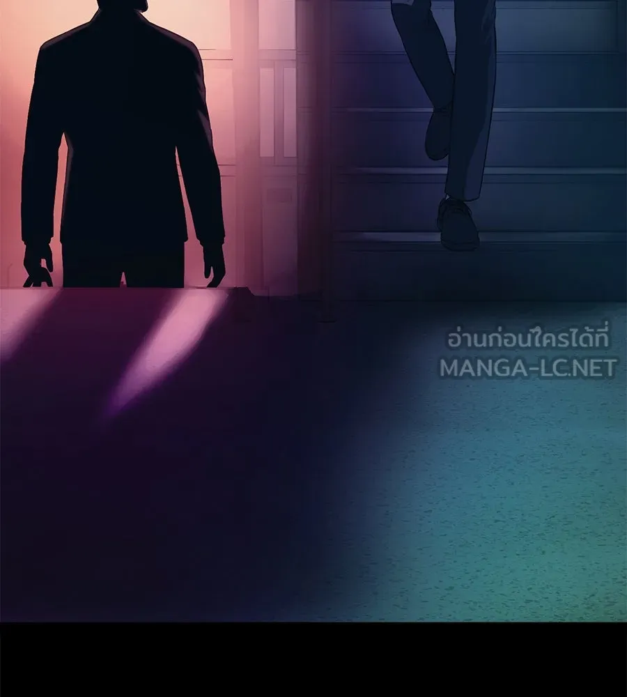 มัจจุราชชุดแดง ตอนที่ 4 รูปที่ 180