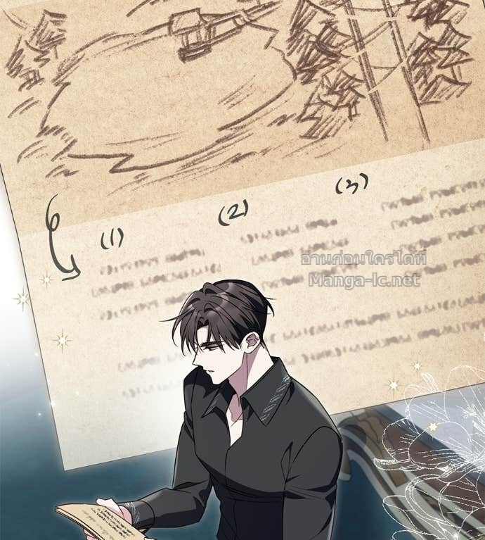 Doujin-Lc- อ่าน โดจิน มังฮวา เกาหลี ญี่ปุ่น จีน แปลไทย แกรนด์ดัชเชสล็อกมง ตอนที่ 1 2 3 4 5 6 7 8 9 10 11 12 13 14 ฟรี ไม่มีโฆษณา อ่าน โดจิน Manhwa เกาหลี ญี่ปุ่น จีน เรามีครบ คัดมาให้เน้นๆ โดจิน 18+ รับประกันความฟินโดย Doujin Lc