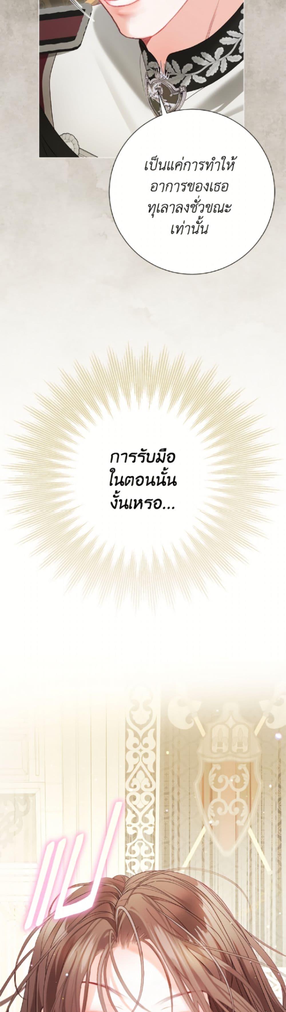 Manga-lc-com อ่านมังงะ อ่านการ์ตูน ออนไลน์ ฟรี The World Without My Sister Who Everyone Loved ตอนที่ 1 2 3 4 5 6 7 8 9 10 11 12 13 14 ฟรี ไม่มีโฆษณา Manga-lc - อ่าน มังงะ อ่าน การ์ตูน ออนไลน์ อ่านมังงะ ฟรี