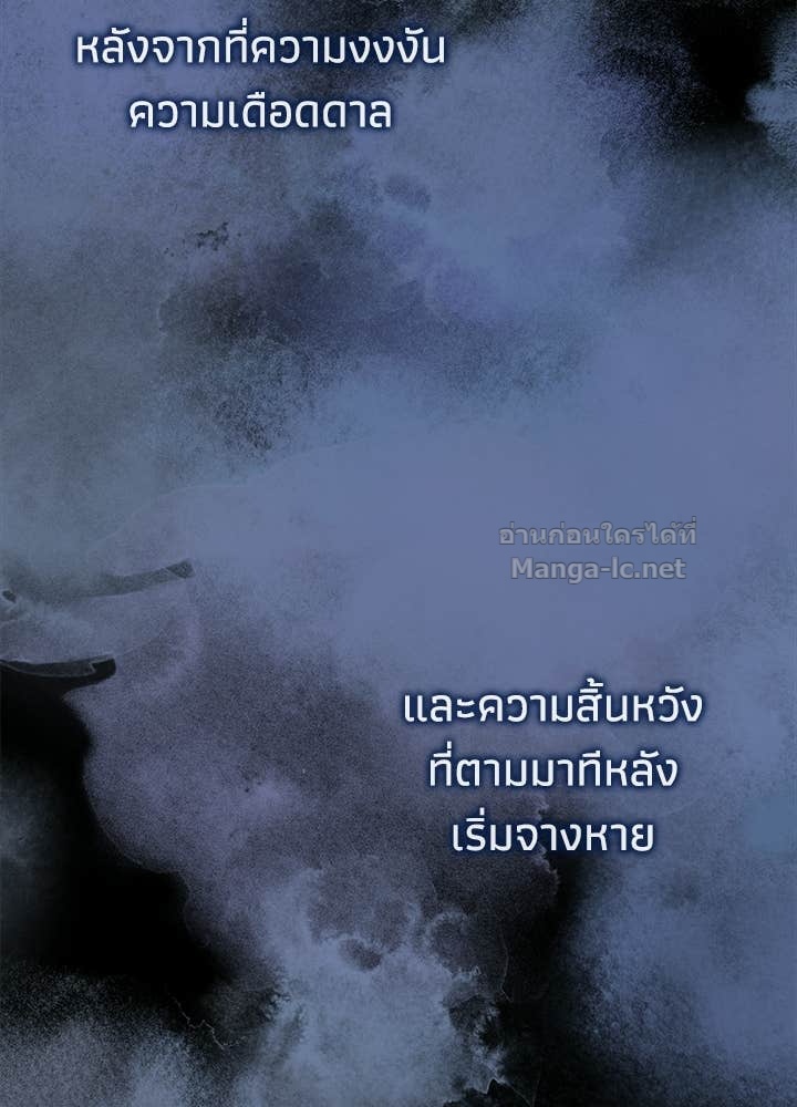 Doujin-Lc- อ่าน โดจิน มังฮวา เกาหลี ญี่ปุ่น จีน แปลไทย องค์ชายผู้อื้อฉาว ตอนที่ 1 2 3 4 5 6 7 8 9 10 11 12 13 14 ฟรี ไม่มีโฆษณา อ่าน โดจิน Manhwa เกาหลี ญี่ปุ่น จีน เรามีครบ คัดมาให้เน้นๆ โดจิน 18+ รับประกันความฟินโดย Doujin Lc