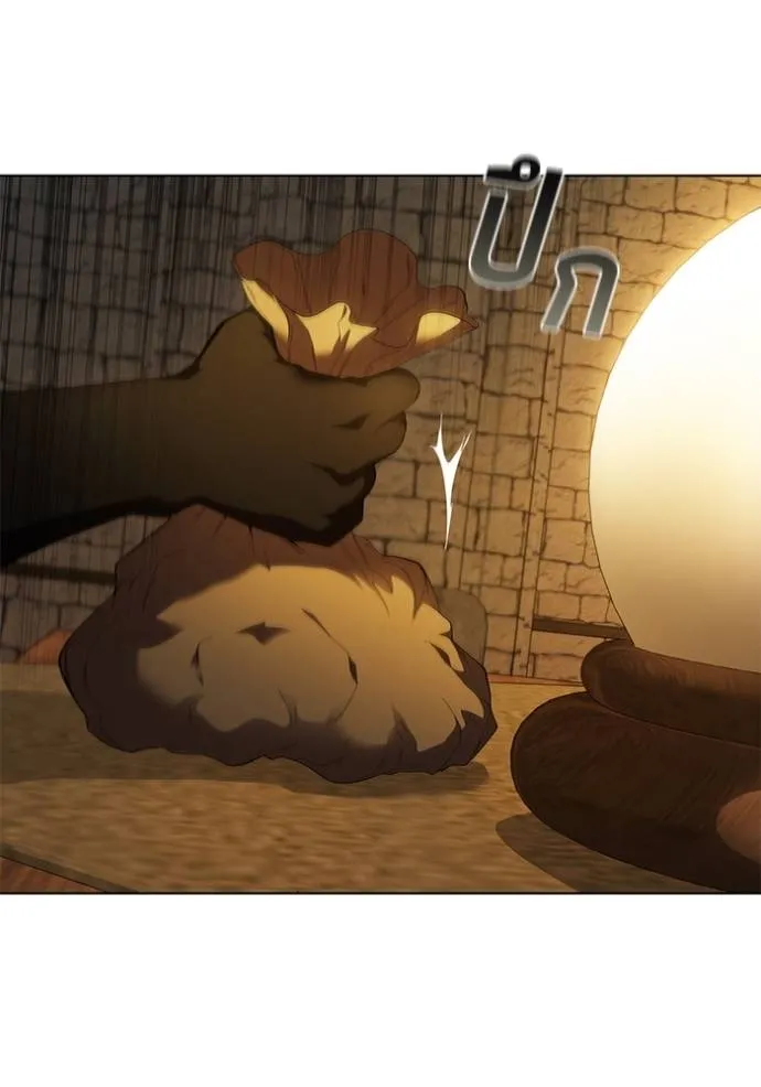 เกิดใหม่ในร่างดยุก ตอนที่ 68 รูปที่ 19