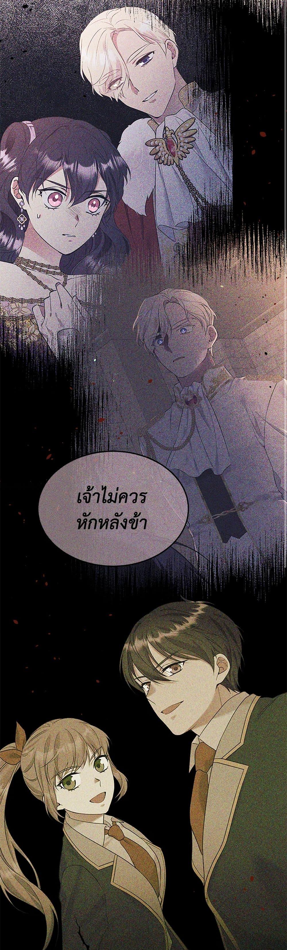 Manga-lc-com อ่านมังงะ อ่านการ์ตูน ออนไลน์ ฟรี My Goal is to Live a Long ตอนที่ 1 2 3 4 5 6 7 8 9 10 11 12 13 14 ฟรี ไม่มีโฆษณา Manga-lc - อ่าน มังงะ อ่าน การ์ตูน ออนไลน์ อ่านมังงะ ฟรี