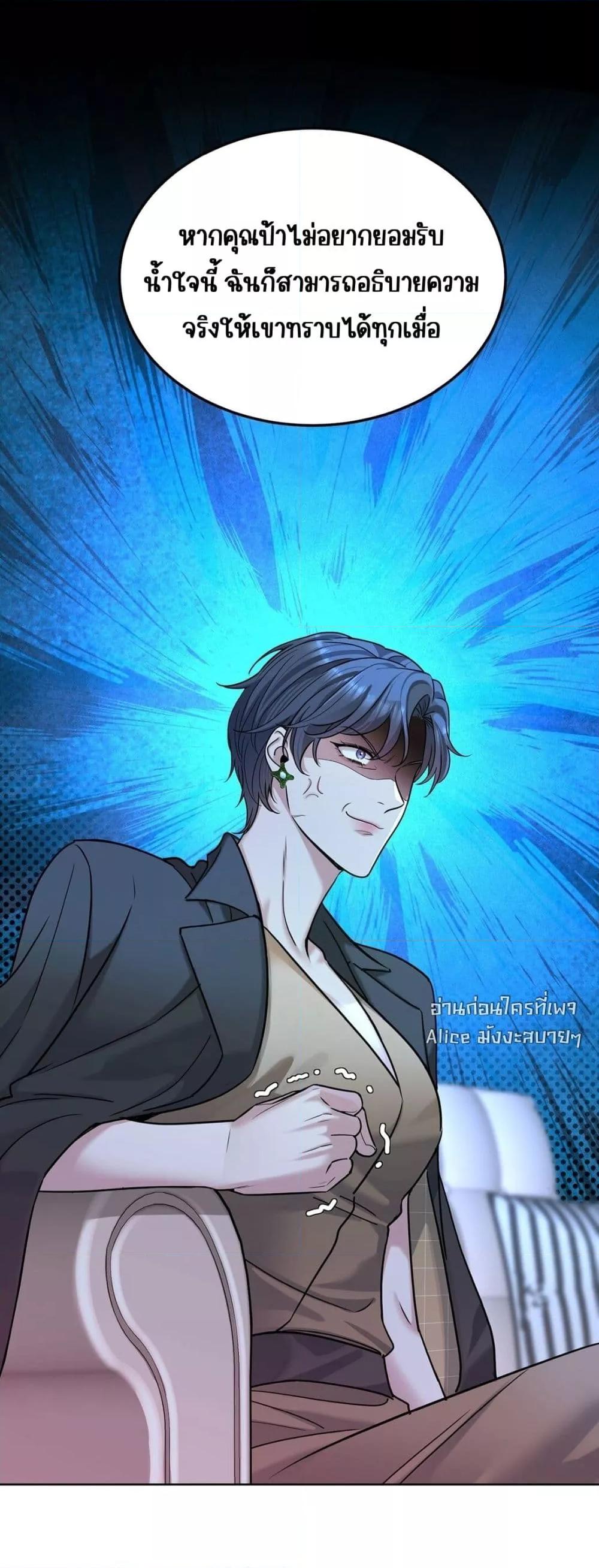 Manga-lc-com อ่านมังงะ อ่านการ์ตูน ออนไลน์ ฟรี AfterBreaking ตอนที่ 1 2 3 4 5 6 7 8 9 10 11 12 13 14 ฟรี ไม่มีโฆษณา Manga-lc - อ่าน มังงะ อ่าน การ์ตูน ออนไลน์ อ่านมังงะ ฟรี